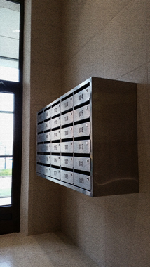 Навесные блоки почтовых ящиков